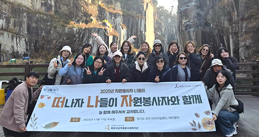 지역조직 이미지3