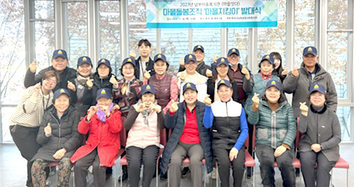 특화사업 이미지2
