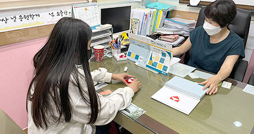 화성시시립남부아동청소년센터 이미지4