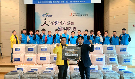 후원 안내 이미지2
