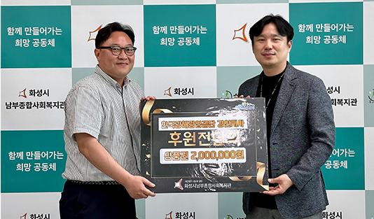 후원 안내 이미지4