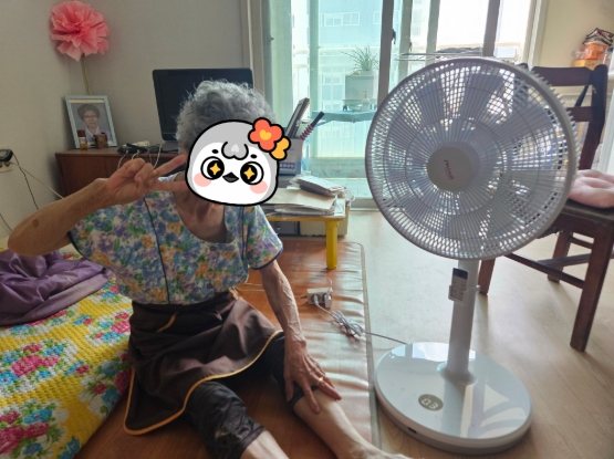 [마을지원과] 2026년 월드휴먼브리지 에너지취약계층 냉방물품 지원사업 선정 선풍기 지원