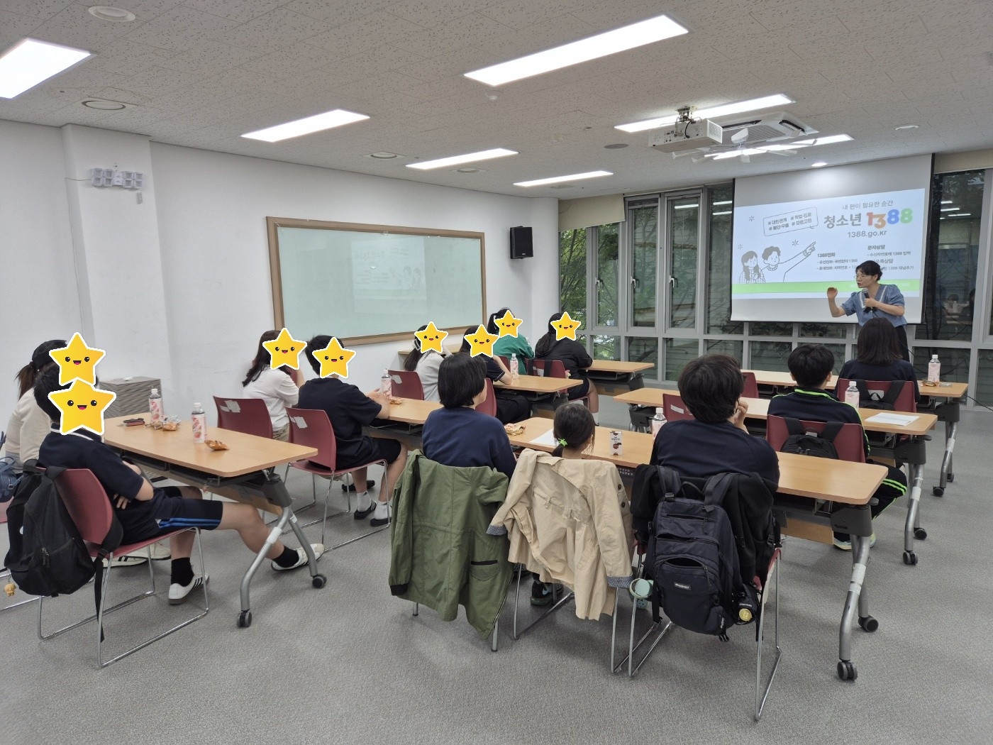 [남부아동청소년센터] 보호자 교육