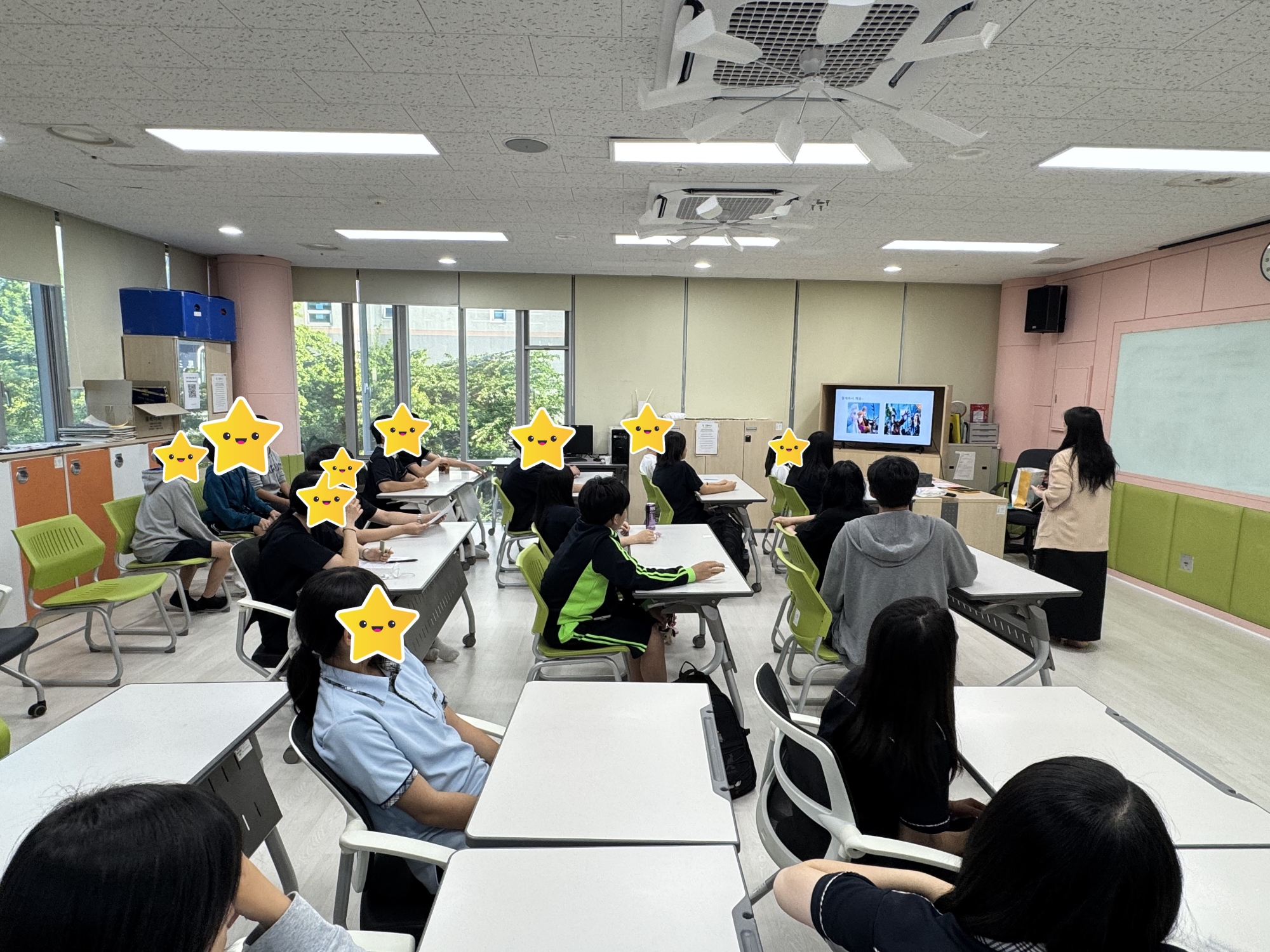 [남부아동청소년센터] 학교폭력예방교육