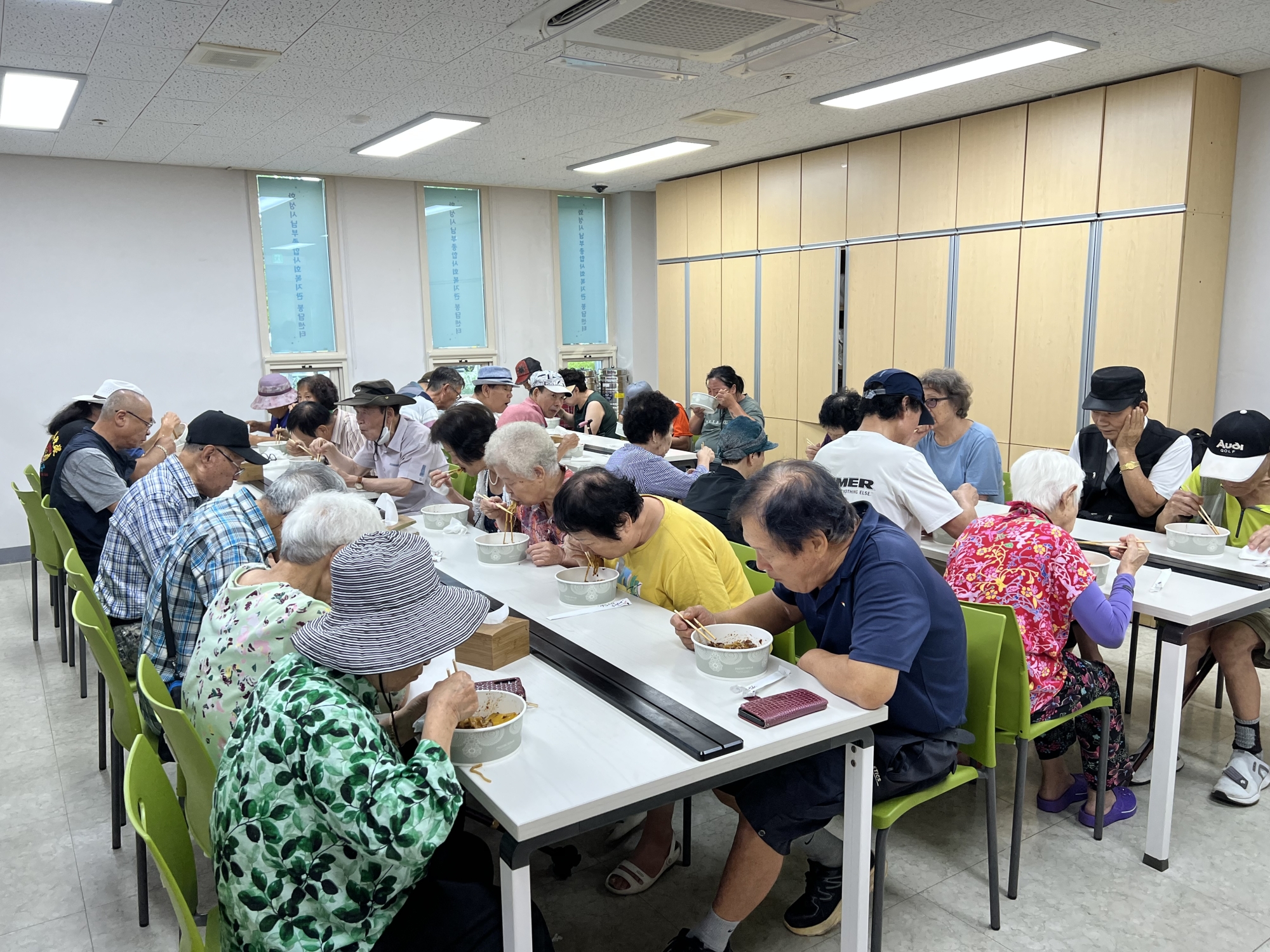 [봉담센터] 8월 짜장면 나눔데이 행사 진행